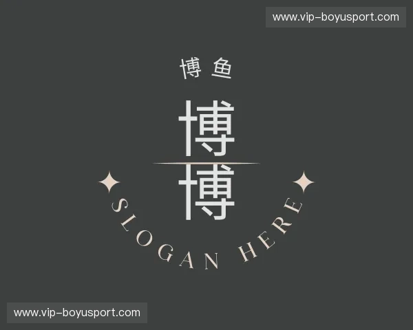 介绍博鱼体育中国官网